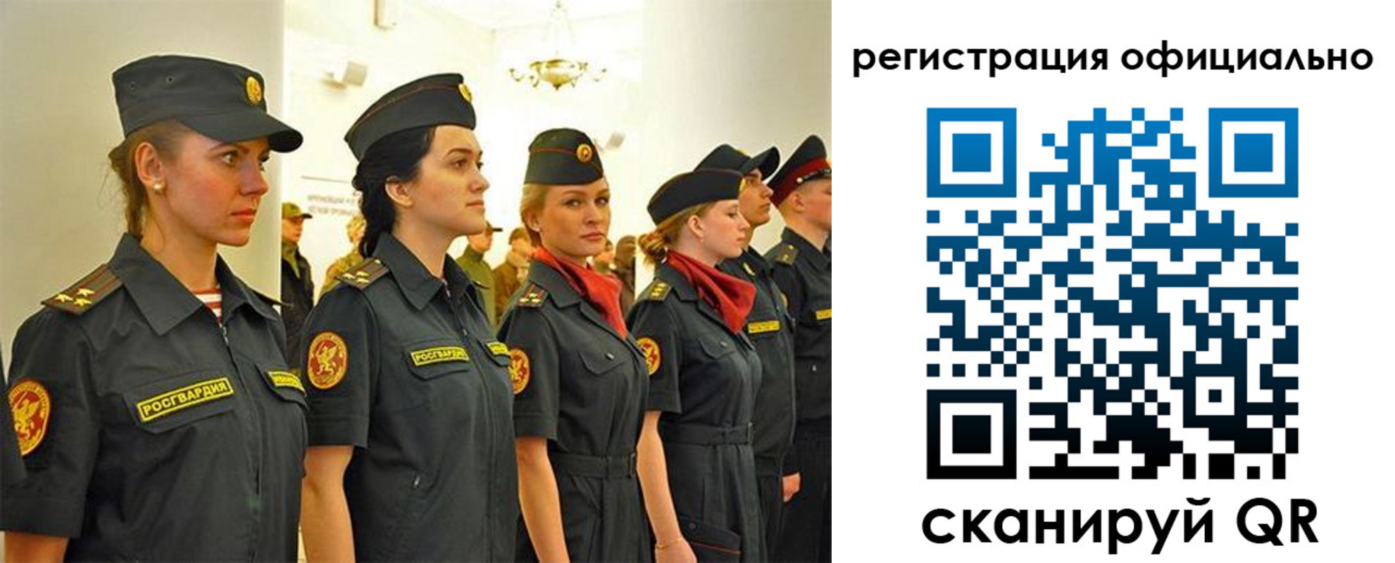 временная регистрация недорого в Покрове